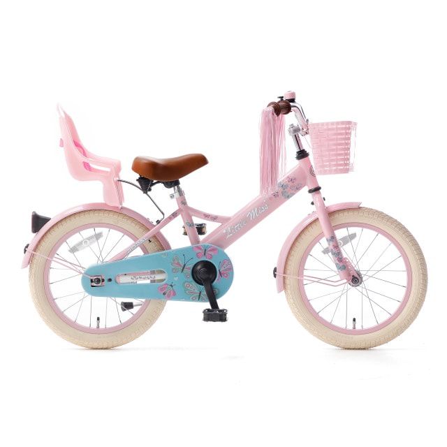 Popal Little Miss 16 inch Roze